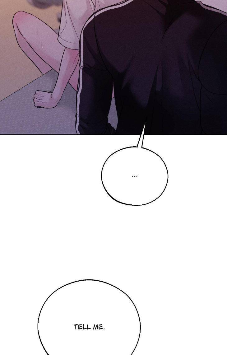 Save-The-Dae-By-Wageul-Uncensored-Ch-Eng page 60