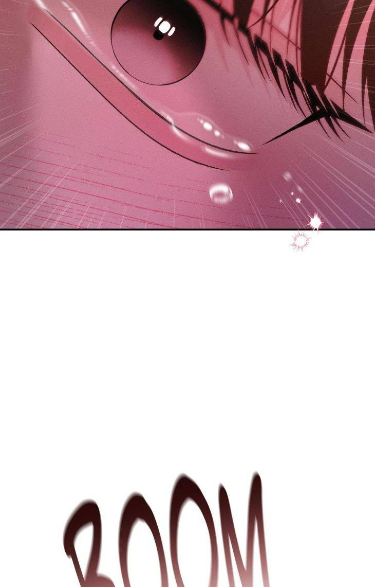 Save-The-Dae-By-Wageul-Uncensored-Ch-Eng page 88