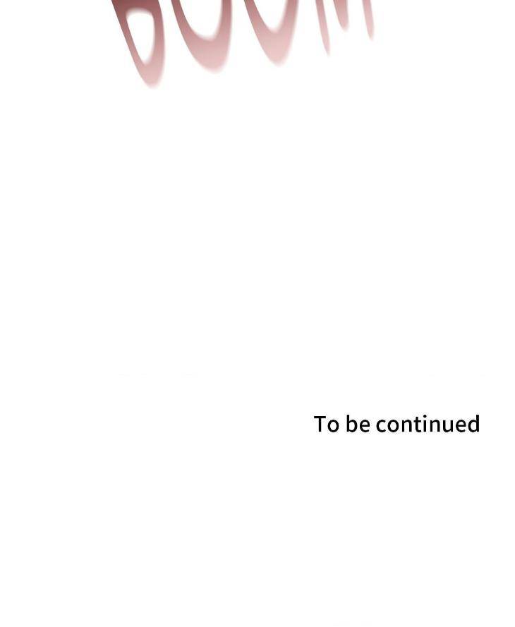 Save-The-Dae-By-Wageul-Uncensored-Ch-Eng page 89