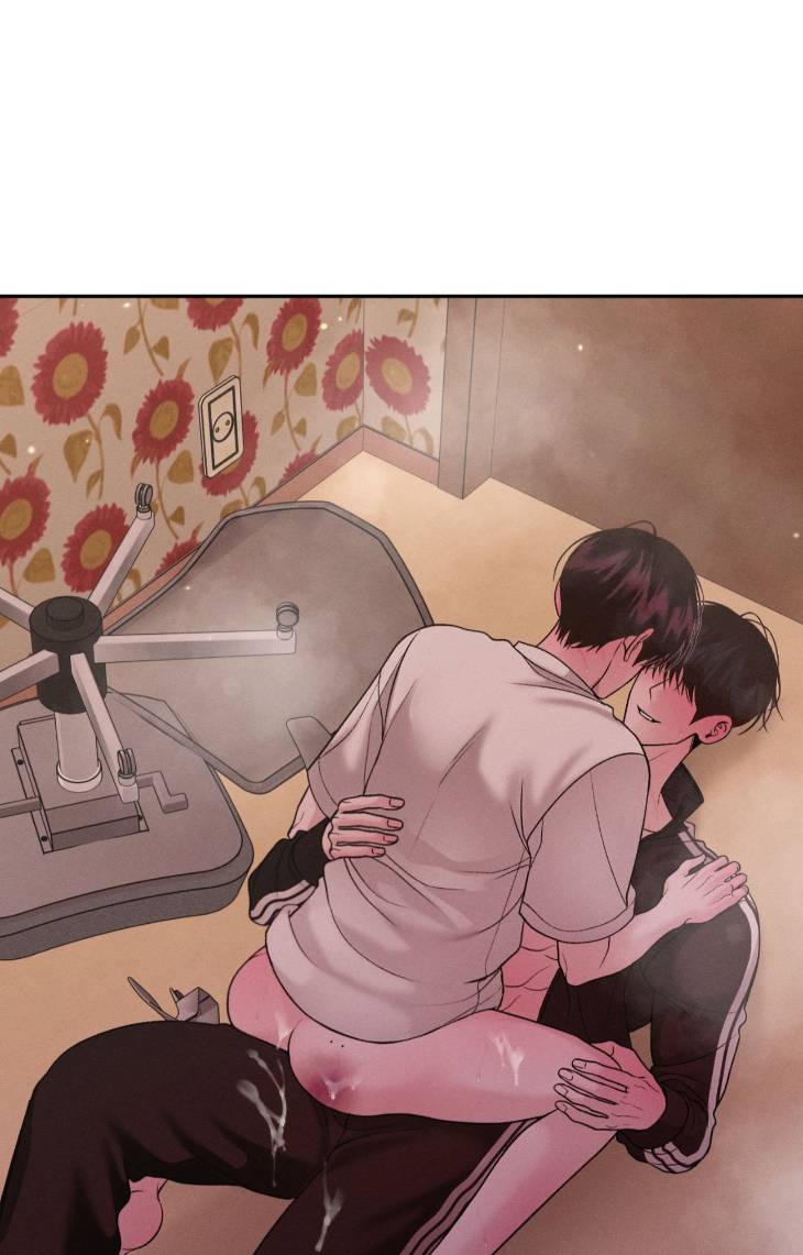 Save-The-Dae-By-Wageul-Uncensored-Ch-Eng chapter_060 thumbnail