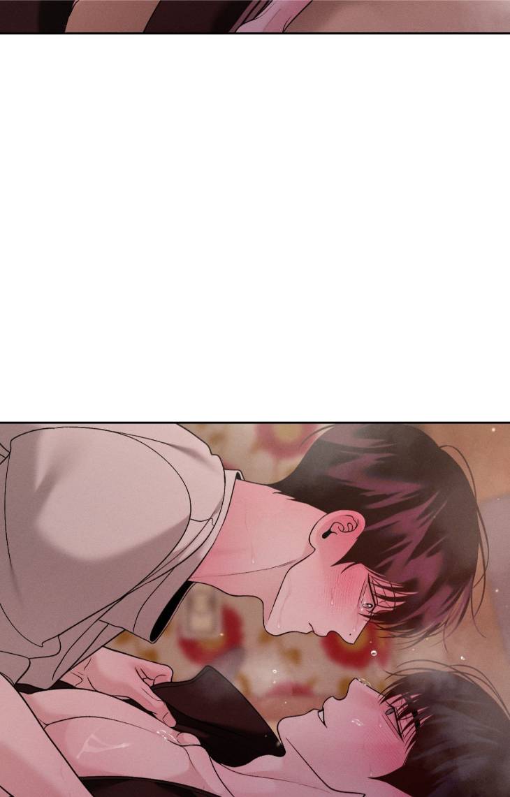 Save-The-Dae-By-Wageul-Uncensored-Ch-Eng page 2