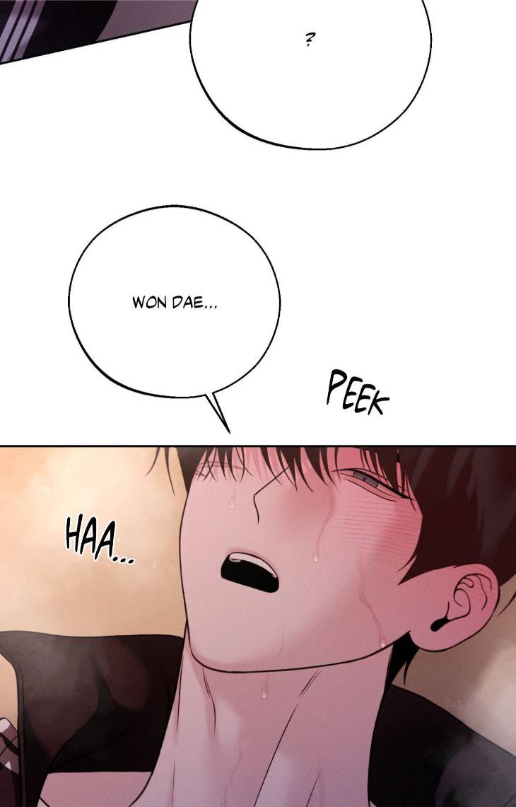 Save-The-Dae-By-Wageul-Uncensored-Ch-Eng page 13