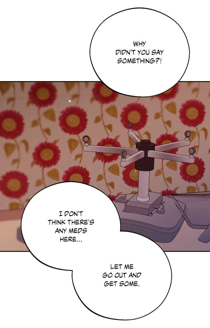 Save-The-Dae-By-Wageul-Uncensored-Ch-Eng page 18