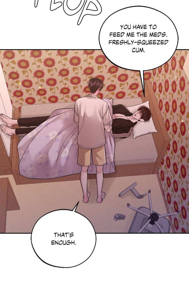Save-The-Dae-By-Wageul-Uncensored-Ch-Eng page 24