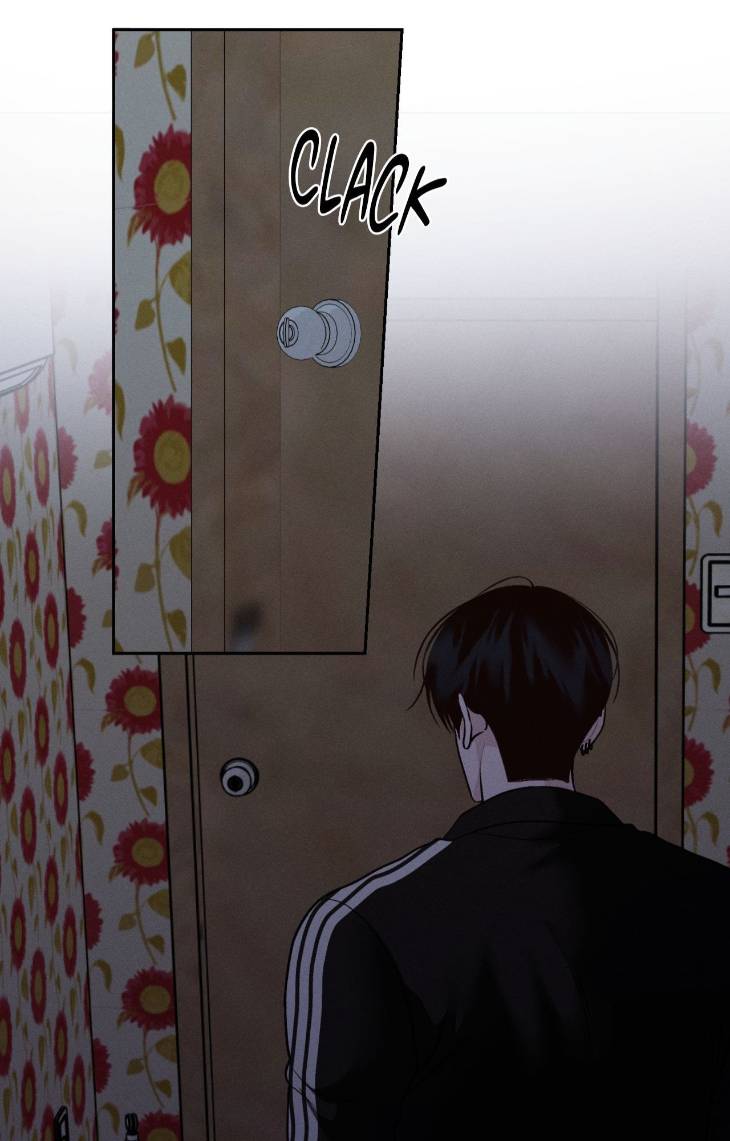 Save-The-Dae-By-Wageul-Uncensored-Ch-Eng page 29