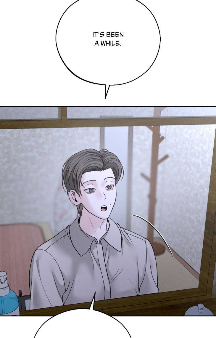 Save-The-Dae-By-Wageul-Uncensored-Ch-Eng page 47