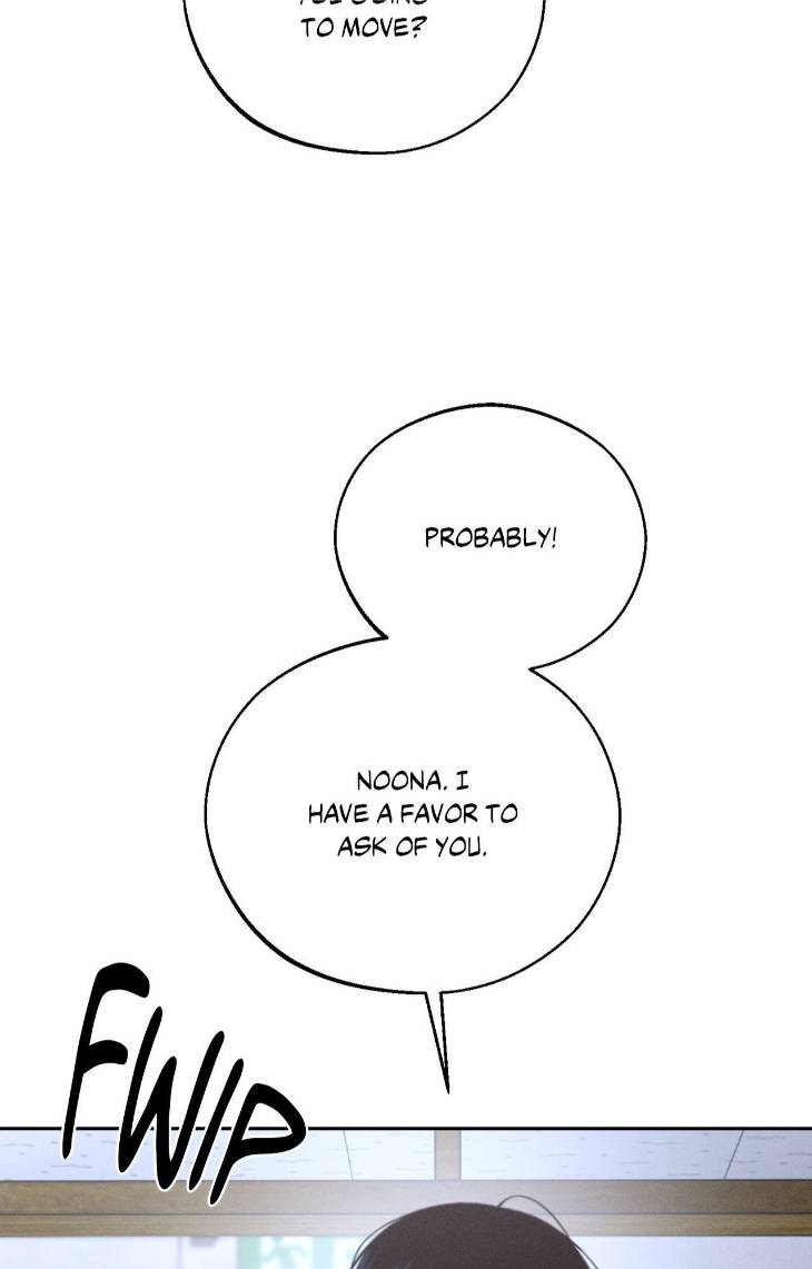Save-The-Dae-By-Wageul-Uncensored-Ch-Eng page 49