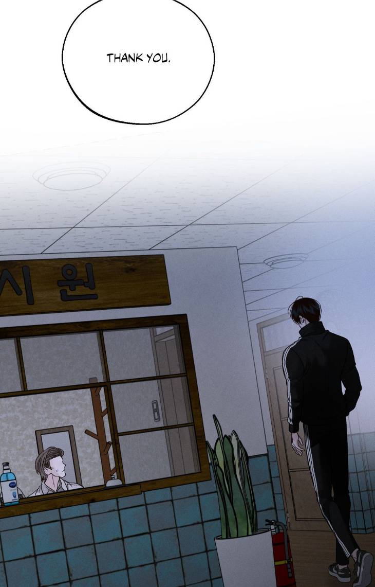 Save-The-Dae-By-Wageul-Uncensored-Ch-Eng page 56