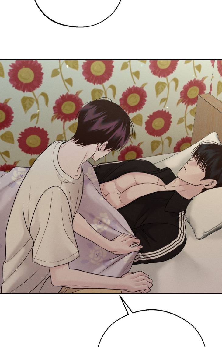 Save-The-Dae-By-Wageul-Uncensored-Ch-Eng page 61