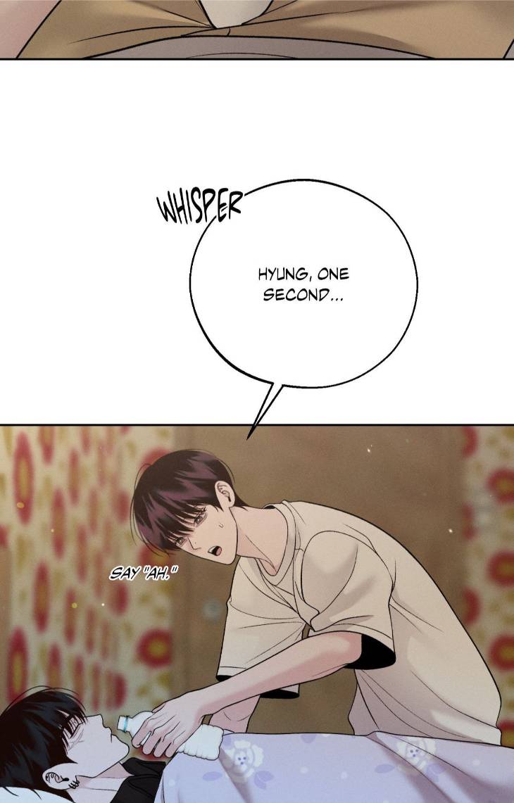 Save-The-Dae-By-Wageul-Uncensored-Ch-Eng page 66