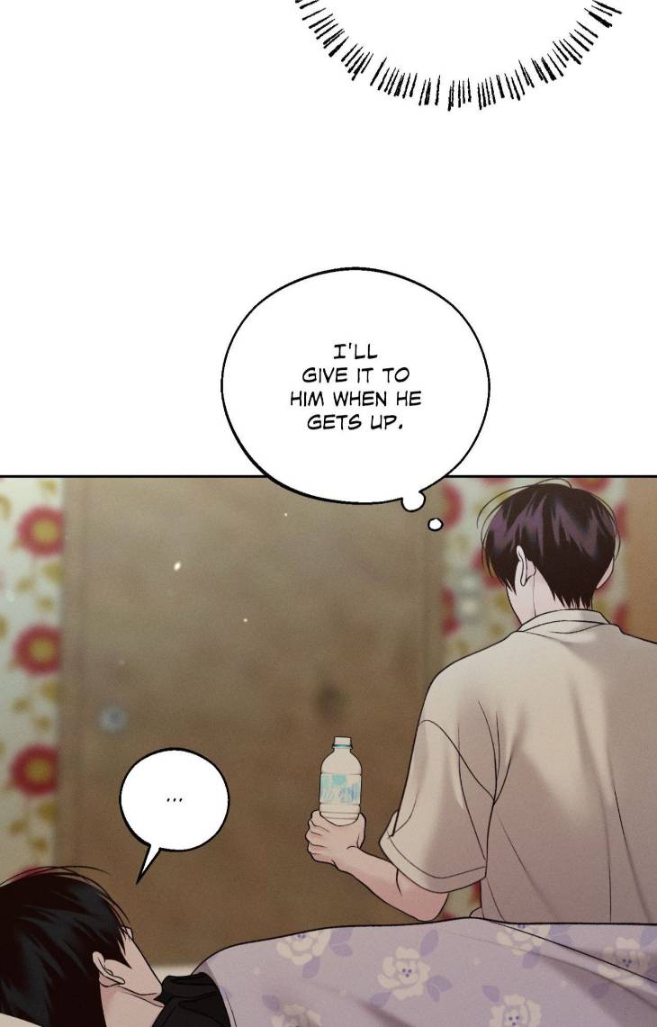 Save-The-Dae-By-Wageul-Uncensored-Ch-Eng page 68