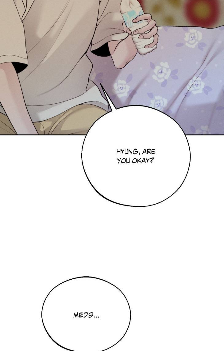 Save-The-Dae-By-Wageul-Uncensored-Ch-Eng page 70
