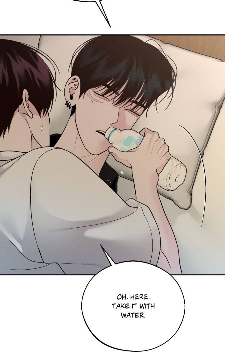Save-The-Dae-By-Wageul-Uncensored-Ch-Eng page 71