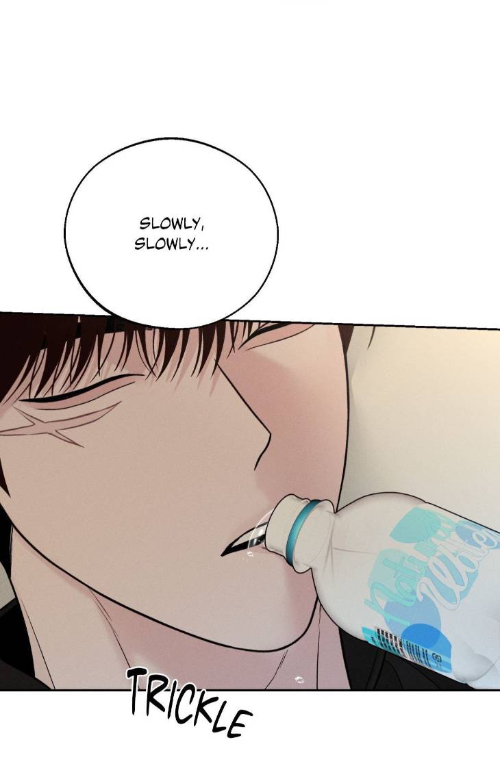 Save-The-Dae-By-Wageul-Uncensored-Ch-Eng page 72