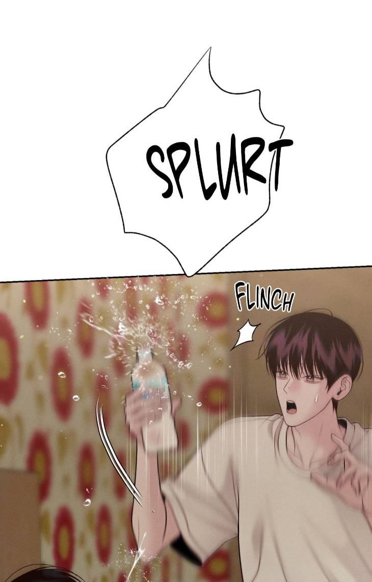 Save-The-Dae-By-Wageul-Uncensored-Ch-Eng page 73
