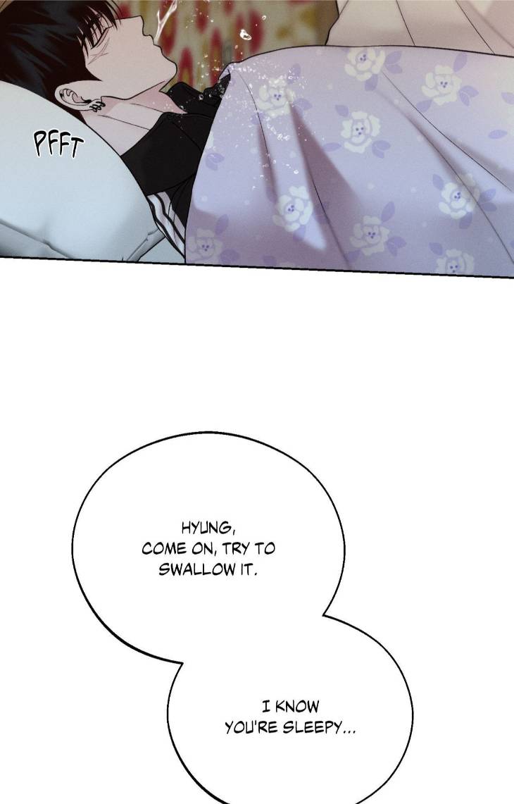 Save-The-Dae-By-Wageul-Uncensored-Ch-Eng page 74
