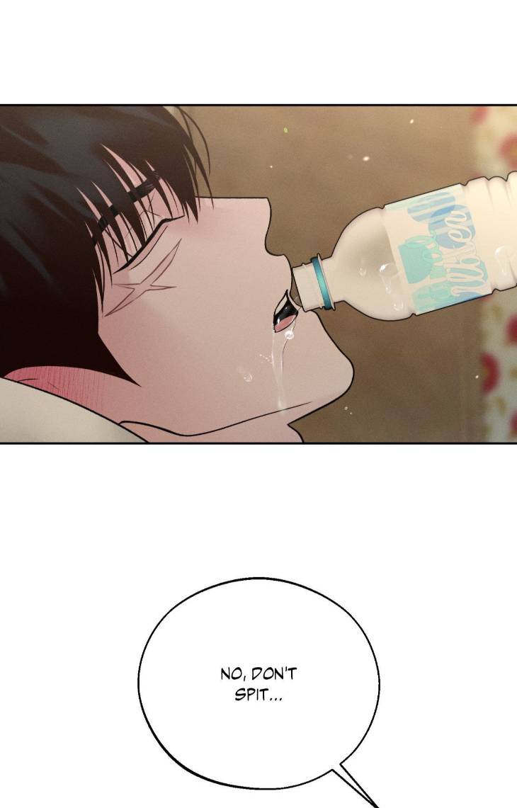 Save-The-Dae-By-Wageul-Uncensored-Ch-Eng page 77