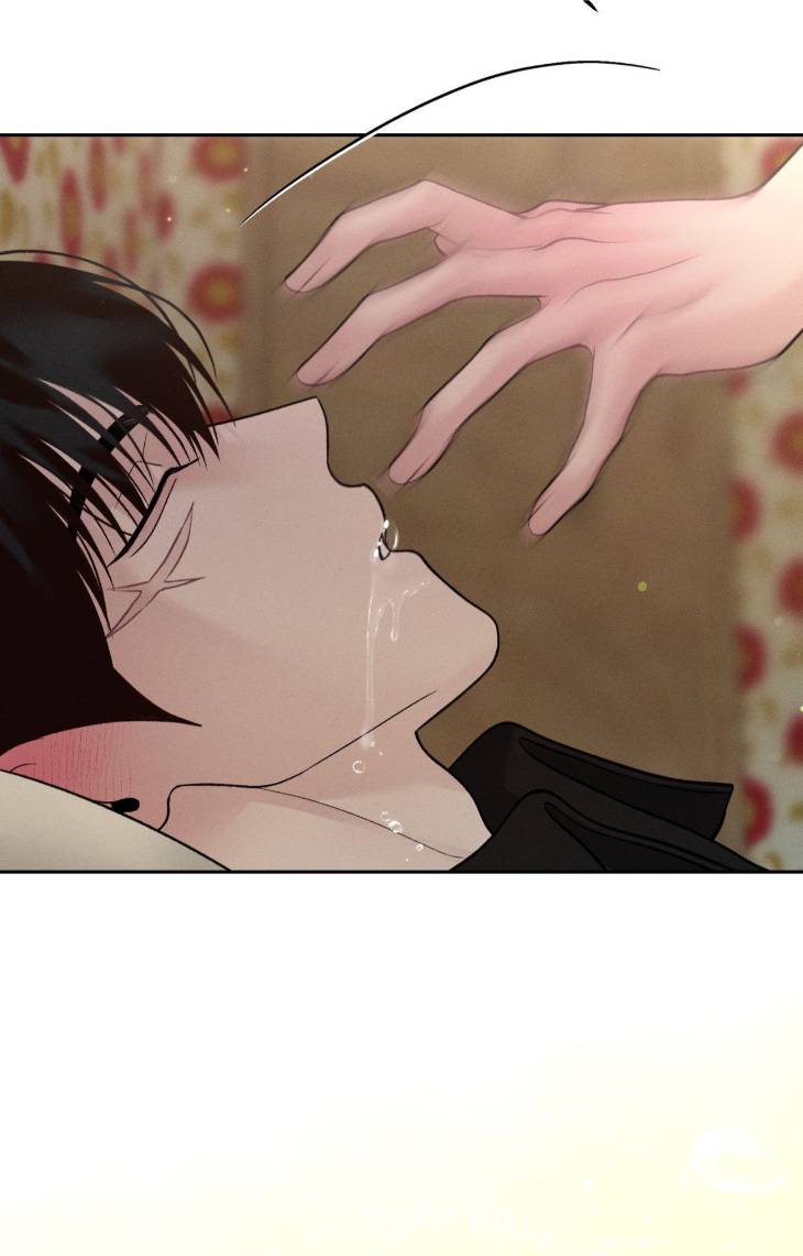 Save-The-Dae-By-Wageul-Uncensored-Ch-Eng page 78
