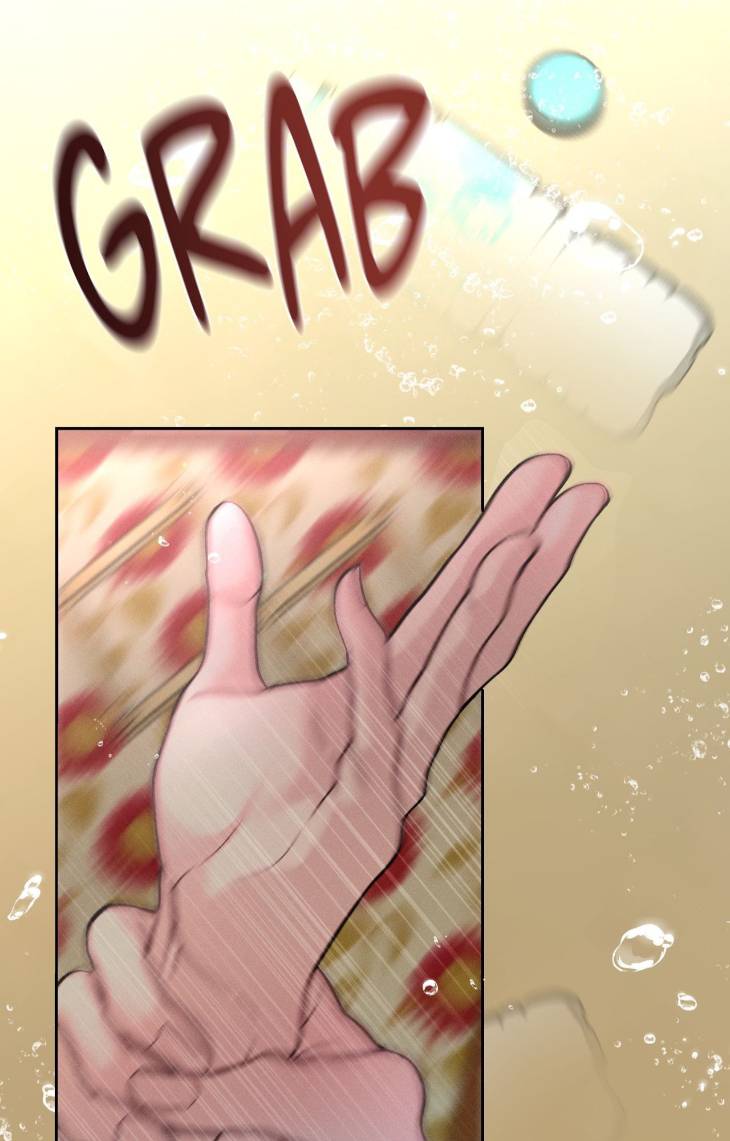 Save-The-Dae-By-Wageul-Uncensored-Ch-Eng page 79