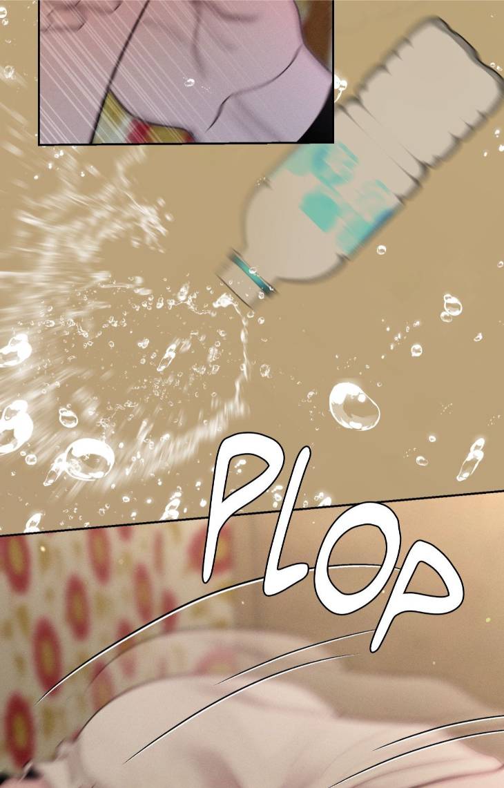Save-The-Dae-By-Wageul-Uncensored-Ch-Eng page 80