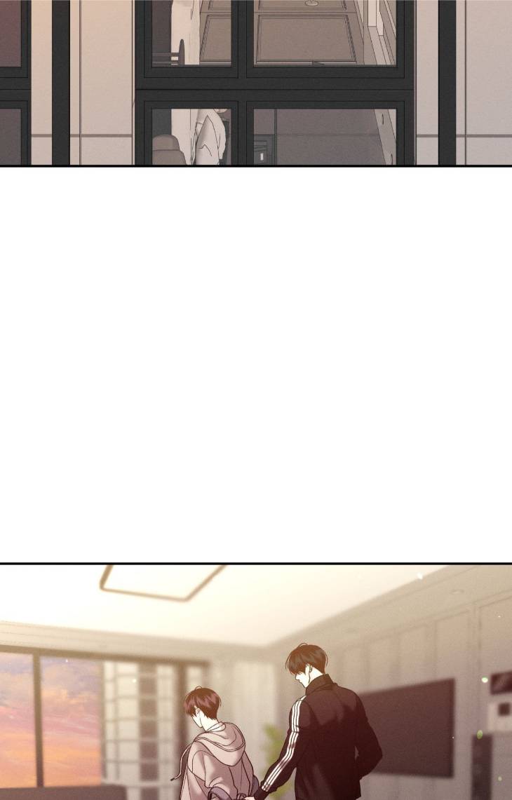 Save-The-Dae-By-Wageul-Uncensored-Ch-Eng page 14