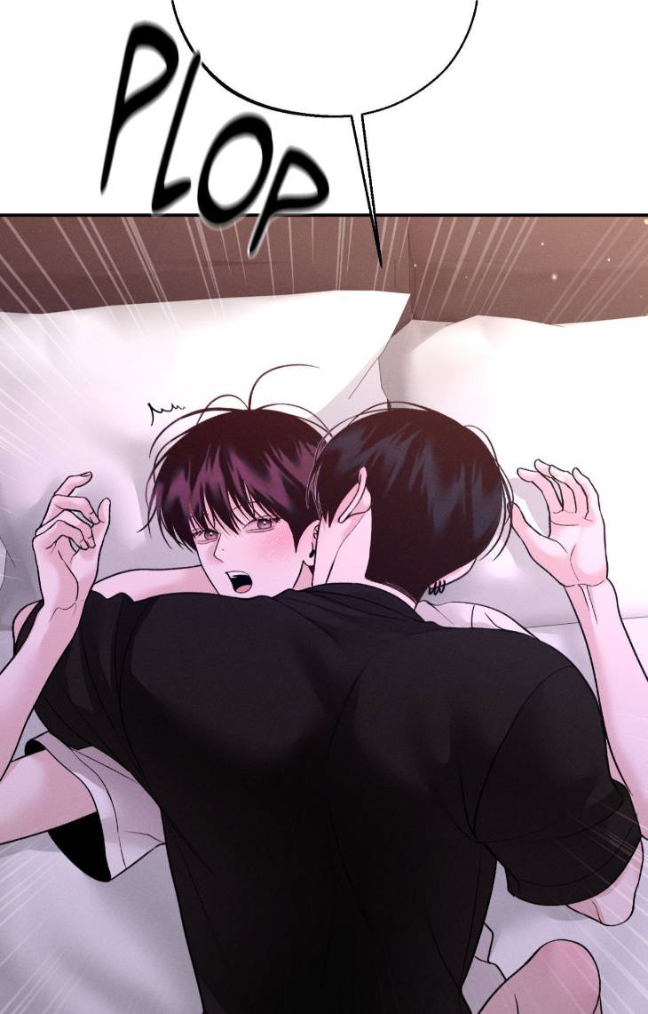 Save-The-Dae-By-Wageul-Uncensored-Ch-Eng page 68