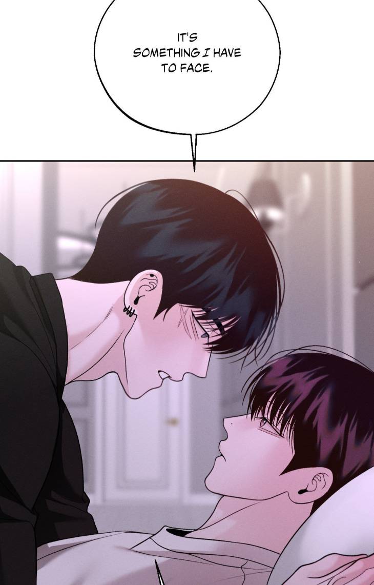 Save-The-Dae-By-Wageul-Uncensored-Ch-Eng page 84