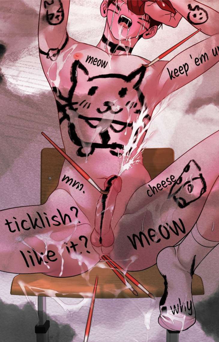Save-The-Dae-By-Wageul-Uncensored-Ch-Eng page 91