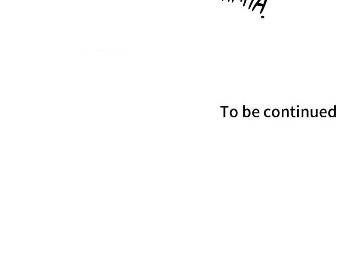 Save-The-Dae-By-Wageul-Uncensored-Ch-Eng page 94