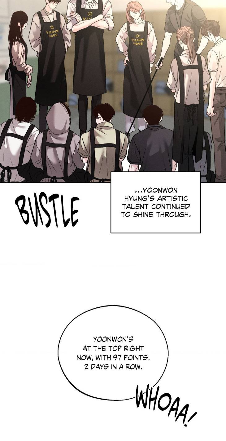 Save-The-Dae-By-Wageul-Uncensored-Ch-Eng page 12