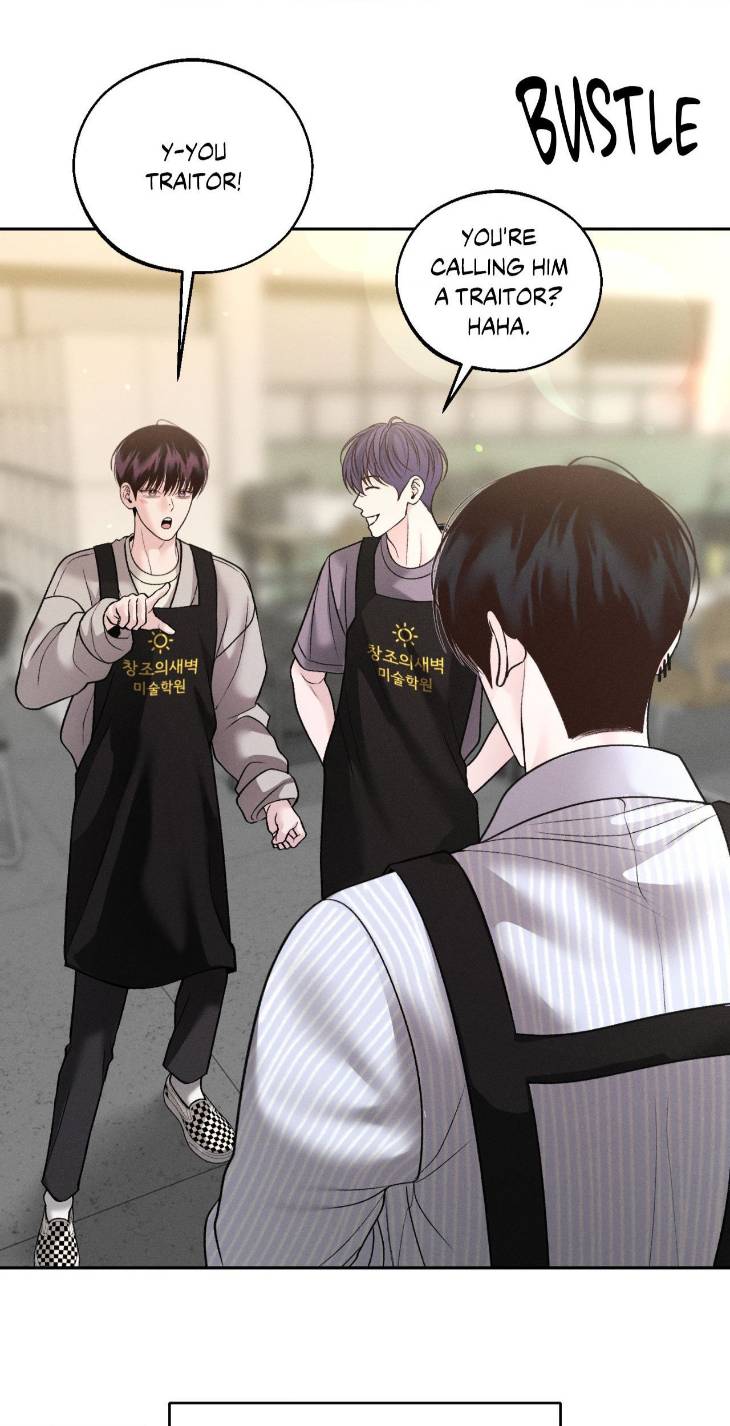Save-The-Dae-By-Wageul-Uncensored-Ch-Eng page 13