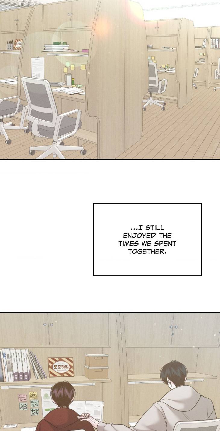 Save-The-Dae-By-Wageul-Uncensored-Ch-Eng page 16