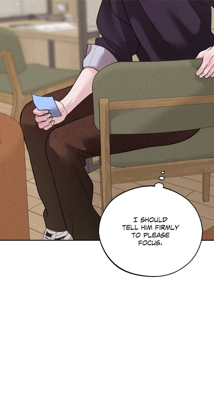 Save-The-Dae-By-Wageul-Uncensored-Ch-Eng page 19