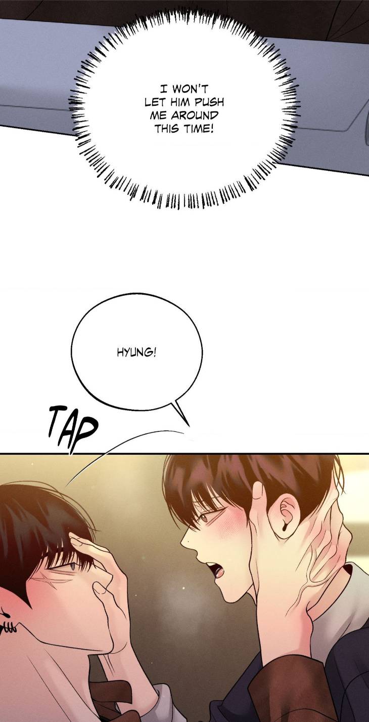 Save-The-Dae-By-Wageul-Uncensored-Ch-Eng page 22