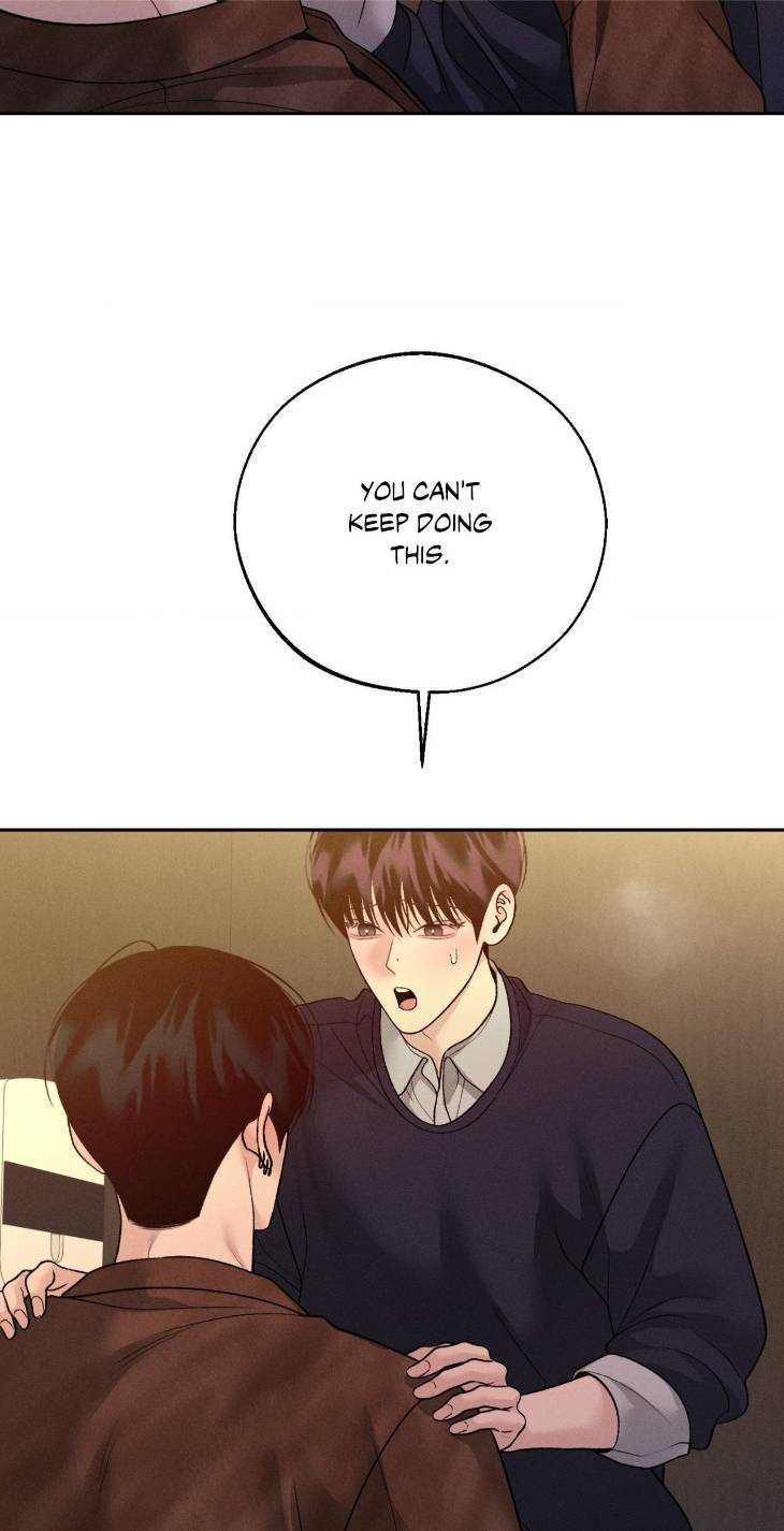 Save-The-Dae-By-Wageul-Uncensored-Ch-Eng page 23