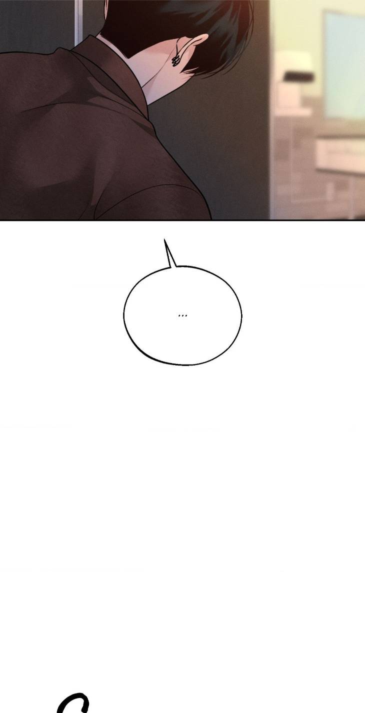 Save-The-Dae-By-Wageul-Uncensored-Ch-Eng page 26