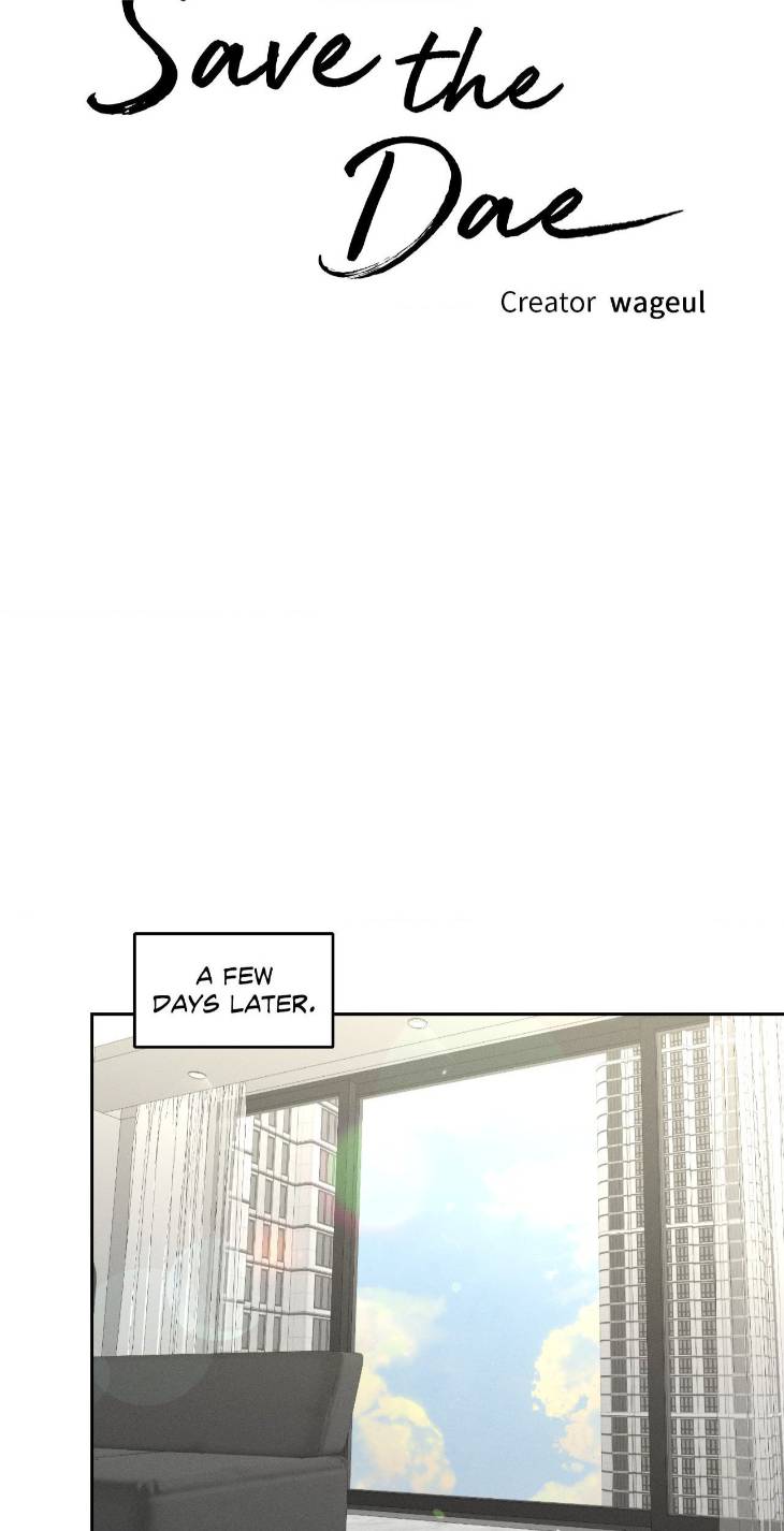 Save-The-Dae-By-Wageul-Uncensored-Ch-Eng page 27