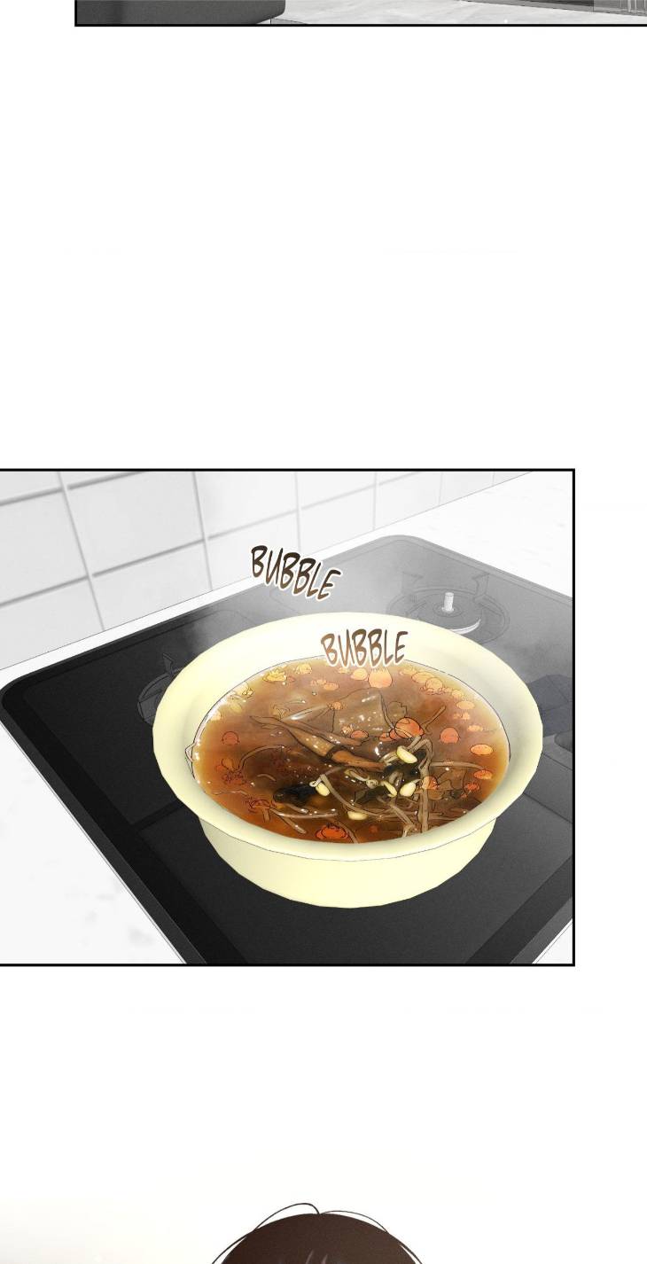 Save-The-Dae-By-Wageul-Uncensored-Ch-Eng page 28