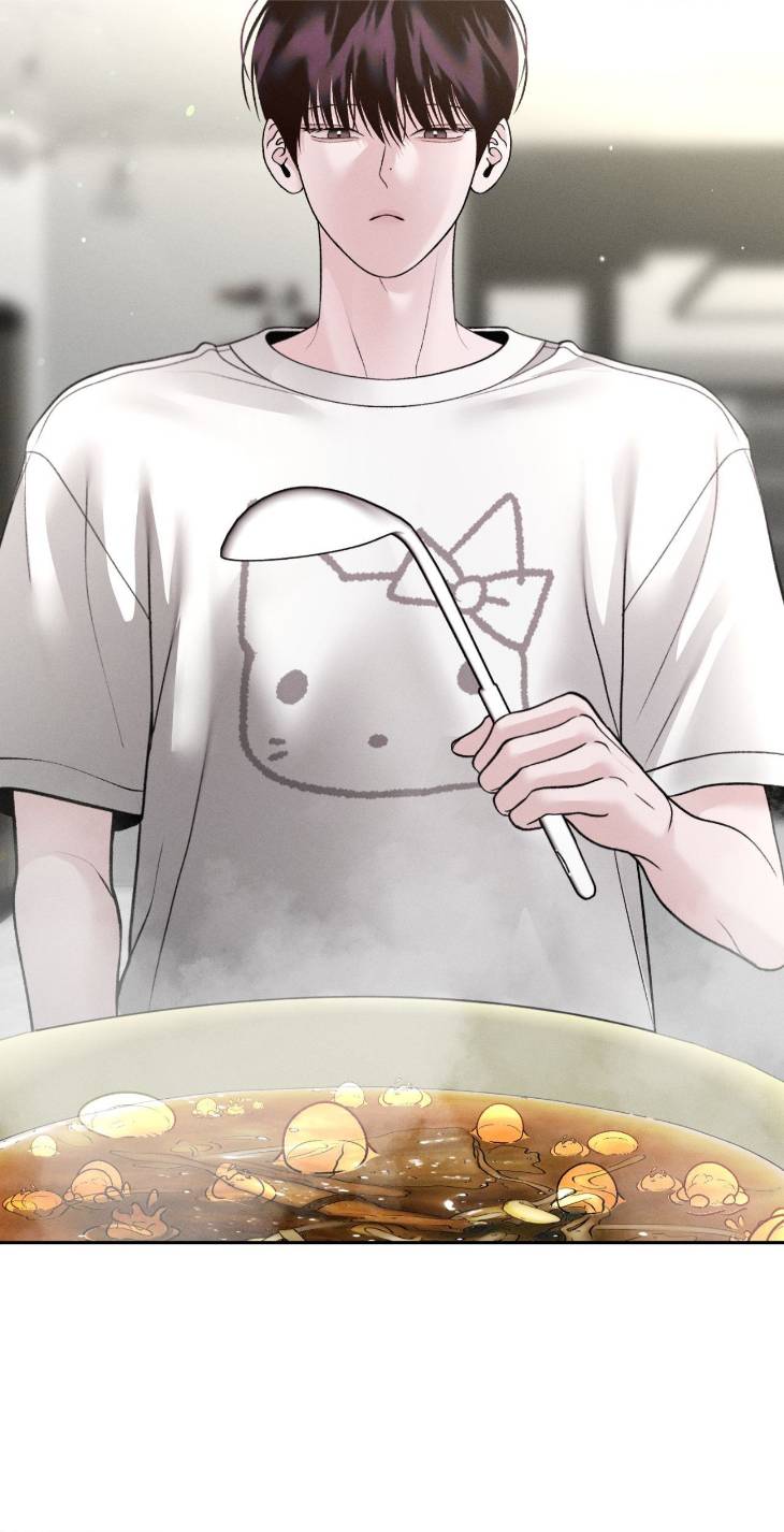 Save-The-Dae-By-Wageul-Uncensored-Ch-Eng page 29