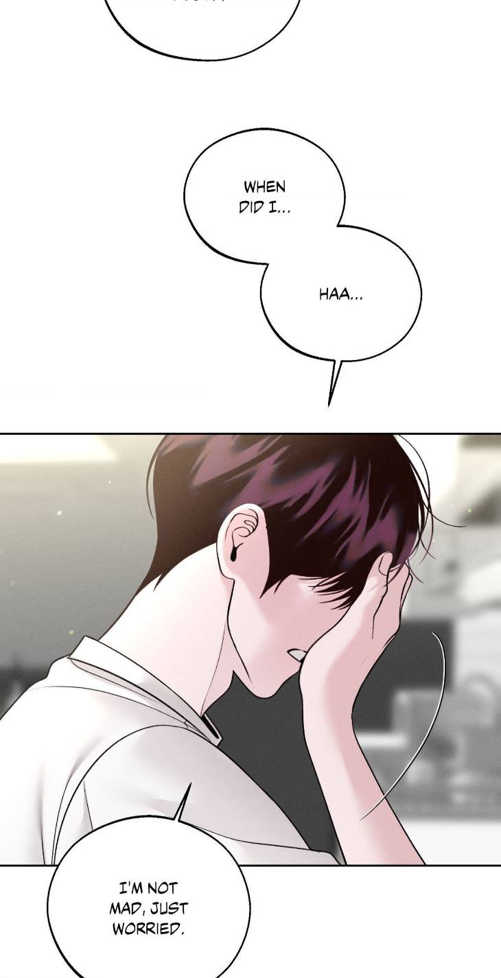 Save-The-Dae-By-Wageul-Uncensored-Ch-Eng page 34