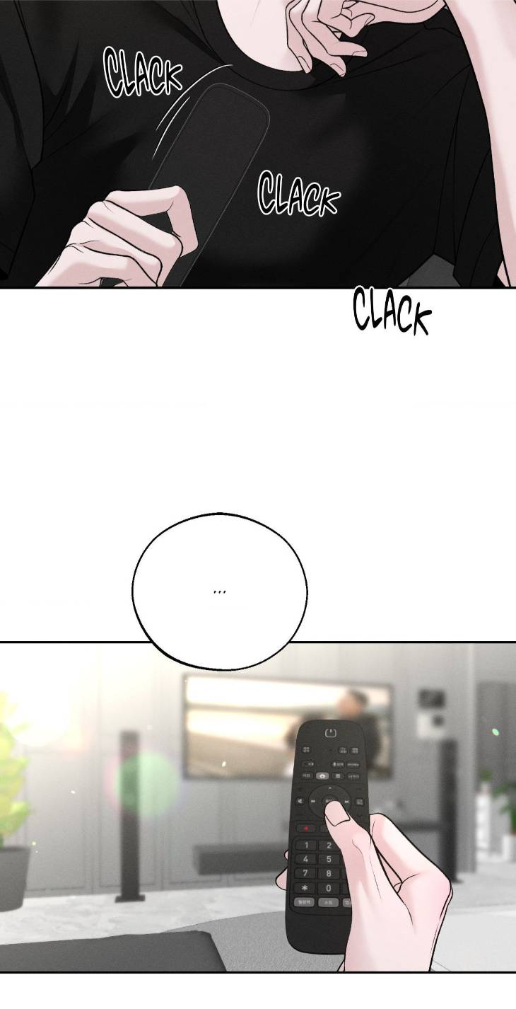 Save-The-Dae-By-Wageul-Uncensored-Ch-Eng page 54