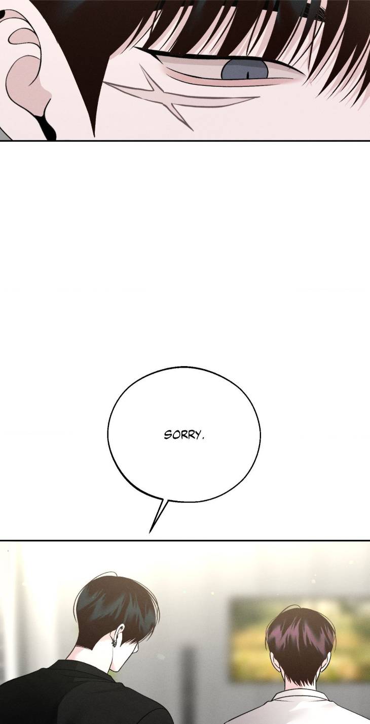 Save-The-Dae-By-Wageul-Uncensored-Ch-Eng page 58