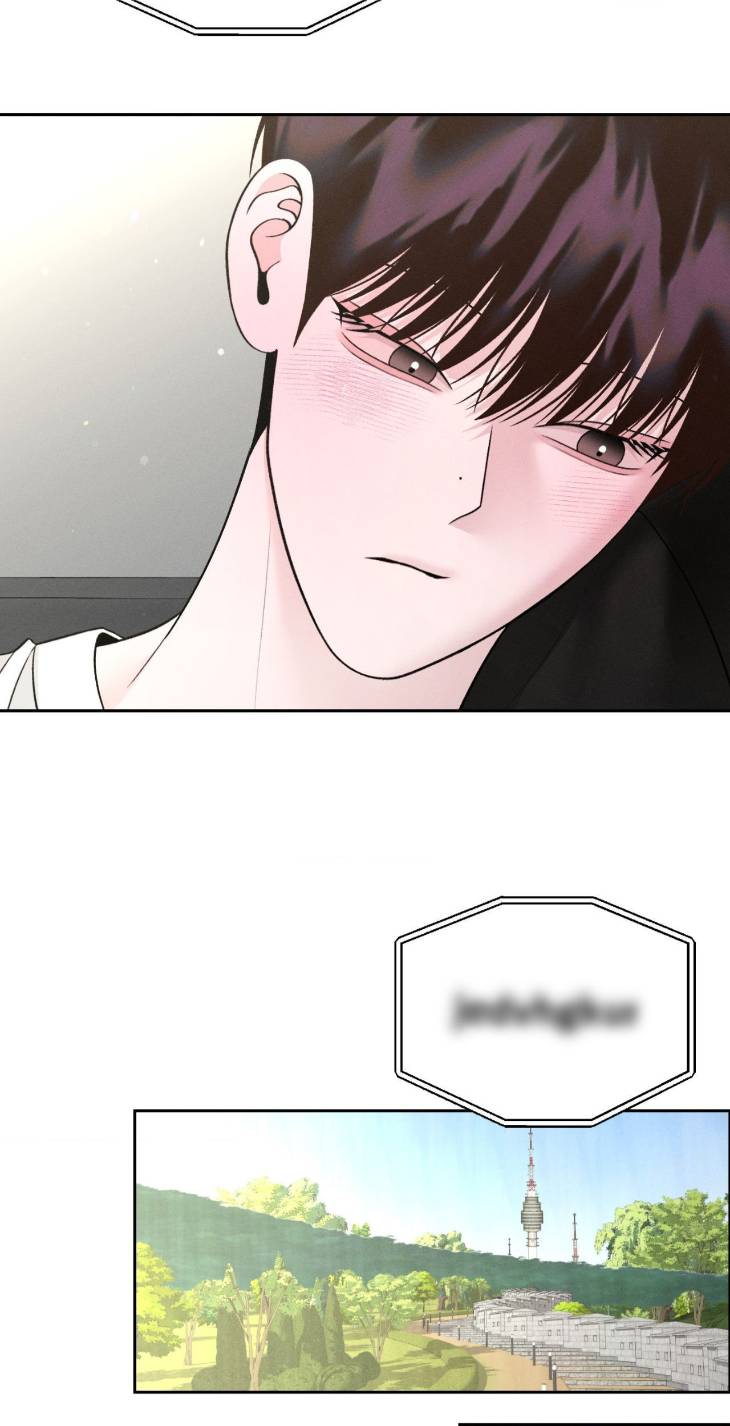 Save-The-Dae-By-Wageul-Uncensored-Ch-Eng page 64