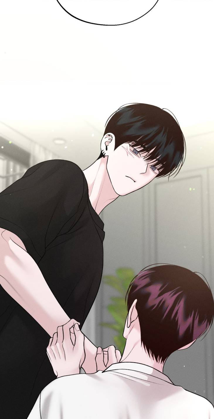 Save-The-Dae-By-Wageul-Uncensored-Ch-Eng page 74