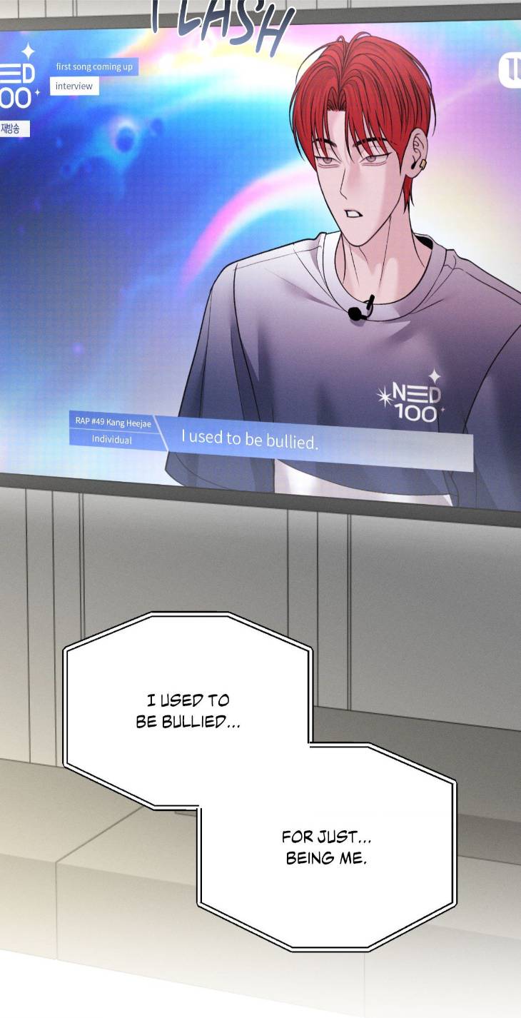 Save-The-Dae-By-Wageul-Uncensored-Ch-Eng page 82