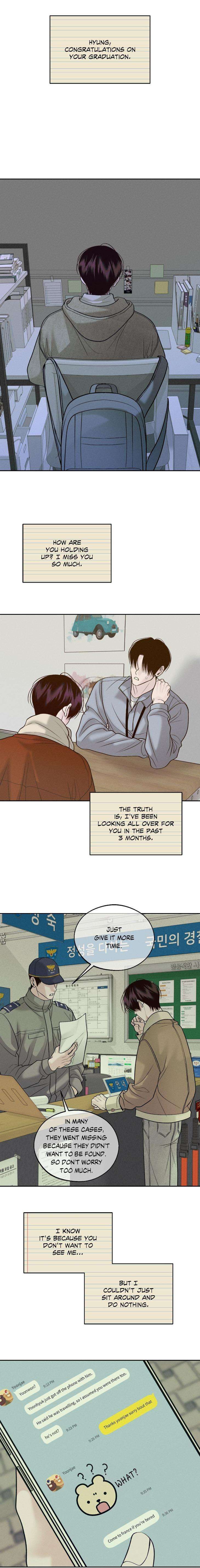 Save-The-Dae-By-Wageul-Uncensored-Ch-Eng page 7