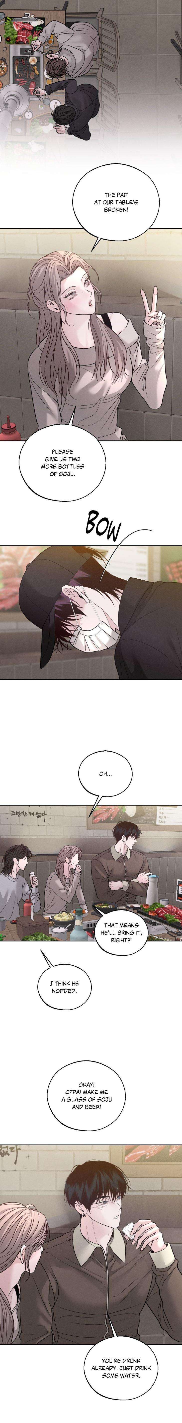Save-The-Dae-By-Wageul-Uncensored-Ch-Eng page 15
