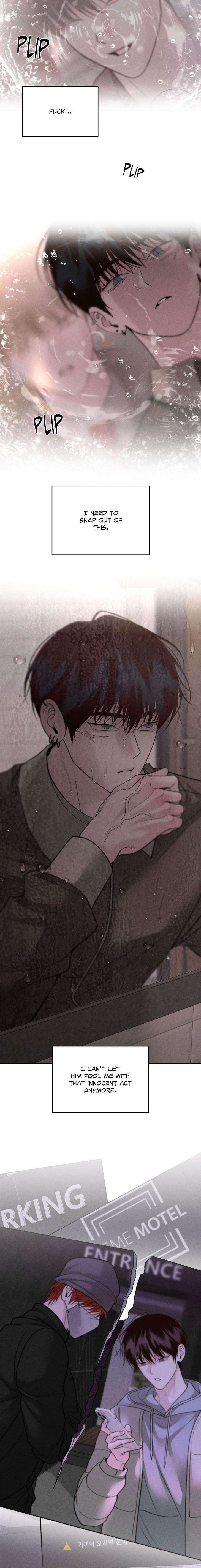 Save-The-Dae-By-Wageul-Uncensored-Ch-Eng page 4
