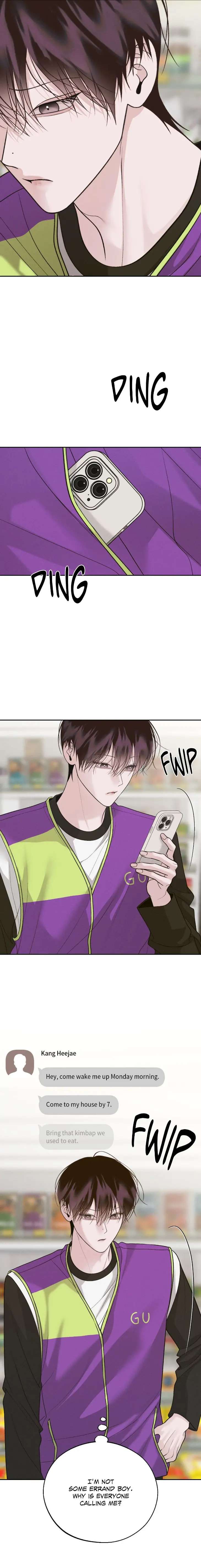Save-The-Dae-By-Wageul-Uncensored-Ch-Eng page 2
