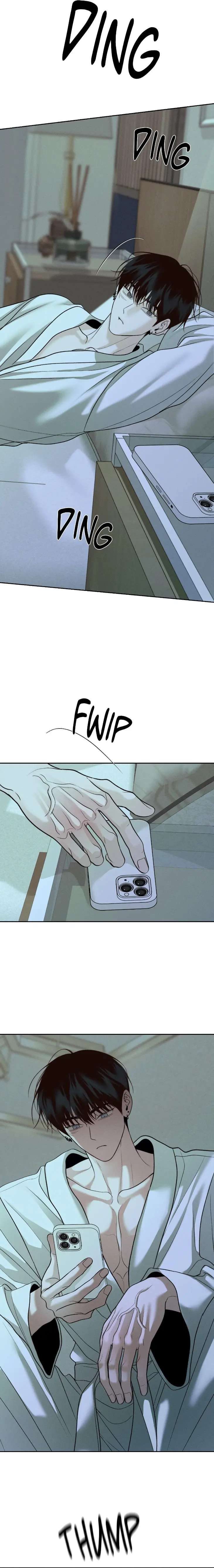 Save-The-Dae-By-Wageul-Uncensored-Ch-Eng page 14